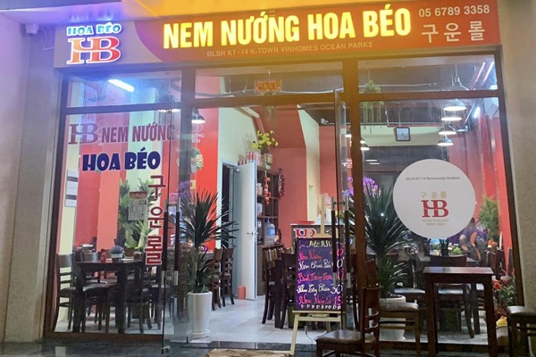 ĐẠI LỘ SAN HÔ | ĐLSH.KT-14 NEM NƯỚNG HOA BÉO