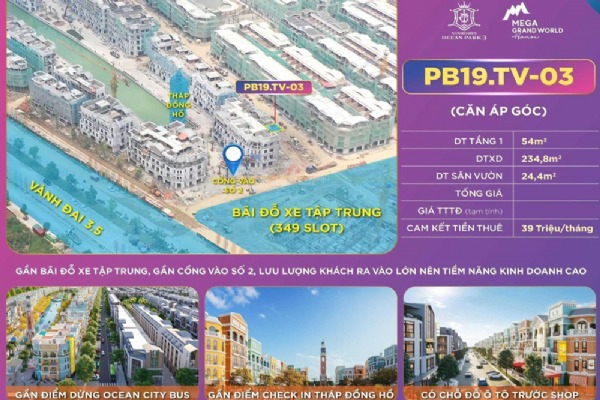 Shophouse Grand World | Căn áp góc PHỐ BIỂN 19 | PB19-TV-03