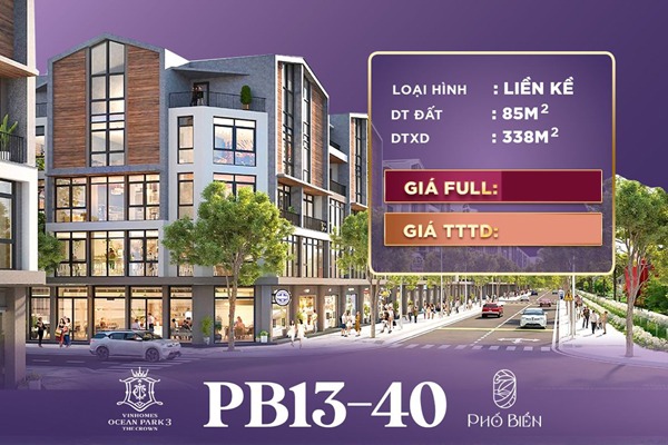LIỀN KỀ PHỐ BIỂN 13-40 CÓ MÁI, Trục đường từ NOXH ra thẳng hồ