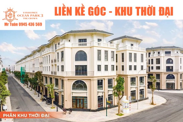 THỜI ĐẠI 13-76 | LIỀN KỀ GÓC ĐÔNG NAM, 2 MẶT ĐƯỜNG